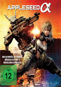 Appleseed Alpha stream