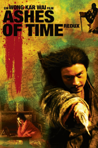 Ashes Of Time