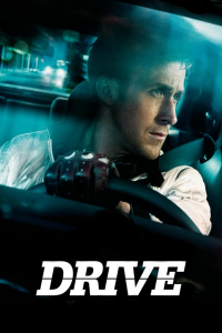 Drive