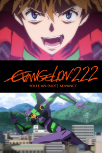 Evangelion: 2.0 You Can (Not) Advance stream