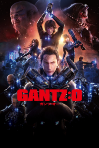 GANTZ:O stream