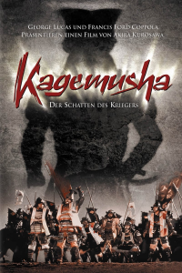 Kagemusha - Der Schatten des Kriegers