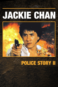 Police Story 2 stream