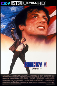 Rocky V