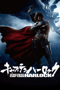 Space Pirate Captain Harlock stream