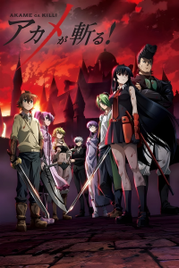 voir Akame ga Kill! saison 1 épisode 5