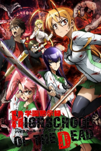 Highschool of the Dead