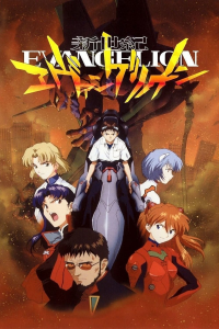 voir Neon Genesis Evangelion saison 1 épisode 4