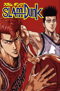 voir Slam Dunk saison 1 épisode 95