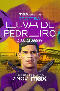 Luva de Pedreiro: O Rei da Jogada