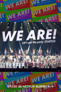 WE ARE! Let's get the party STARTO!!